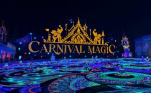 Carnival Magic Phuket Таиланд 2024