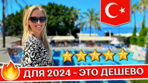 Sealife Buket Resort & Beach Hotel обзор