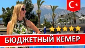 lucida beach hotel 5 кемер обзор турция 2026