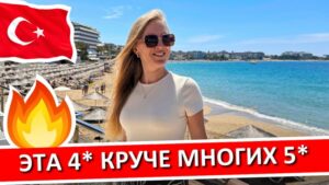 Yalihan Aspendos Hotel обзор Турция